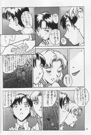 [Iwasaki Tatsuya] Akagi Ritsuko Hen - Ritsuko Akagi Edition Fhentai - Page 37