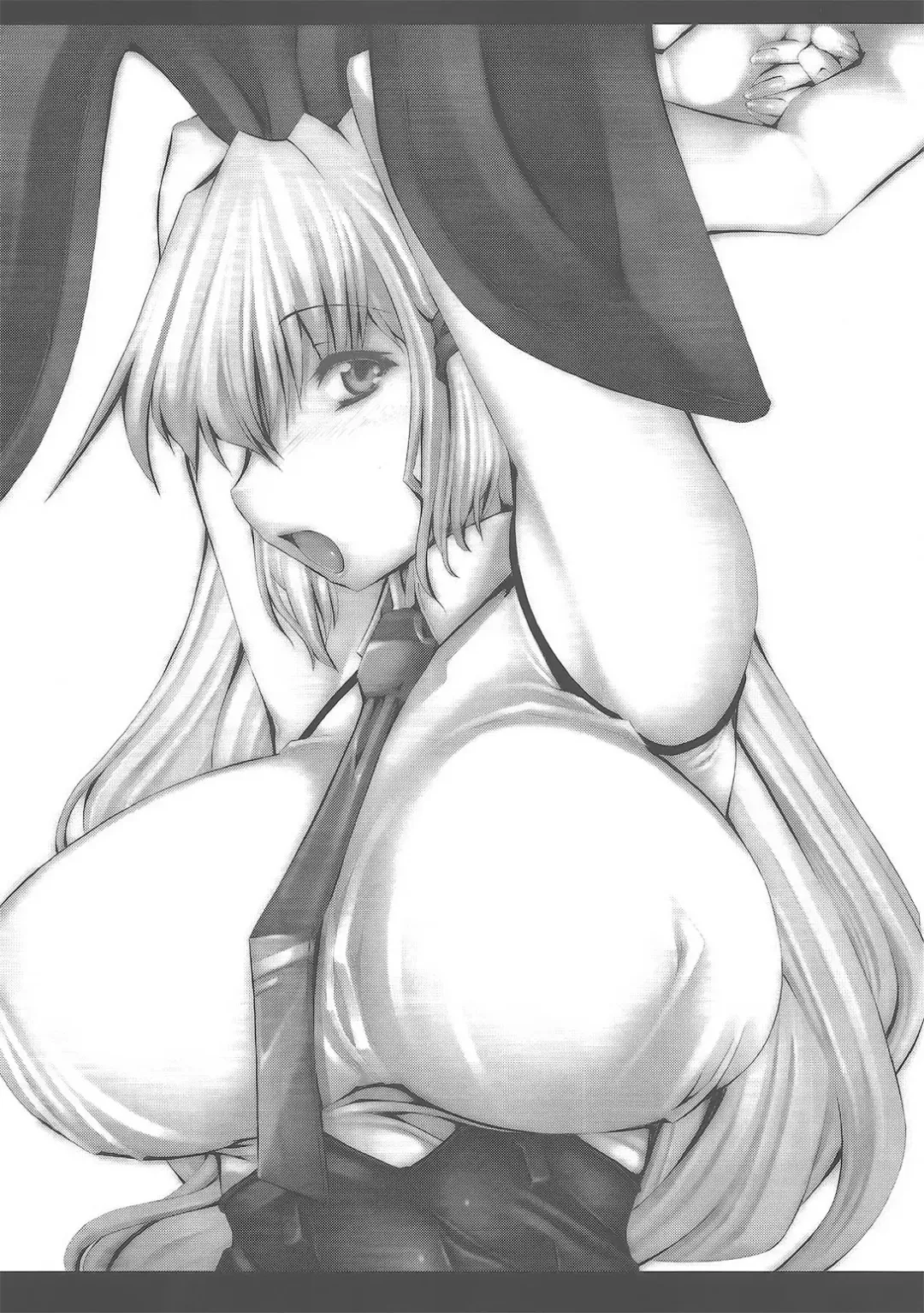 Yaminabe Tengoku - Heaven of the Dark Pan Fhentai - Page 94