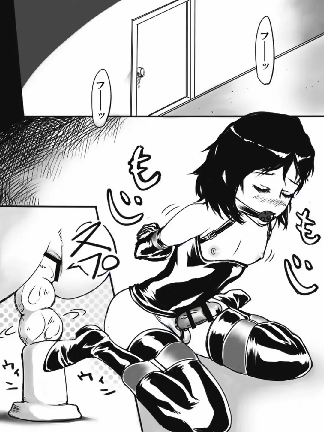 [Tat] Steins;Gate World Outline Fhentai - Page 2