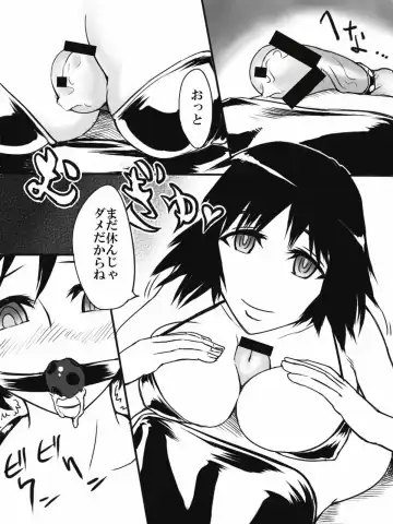 [Tat] Steins;Gate World Outline Fhentai - Page 10