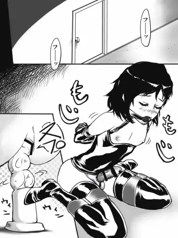 [Tat] Steins;Gate World Outline Fhentai - Page 2