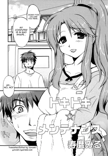 Read [Suma Miru] Doki Doki Maintenance - Fhentai