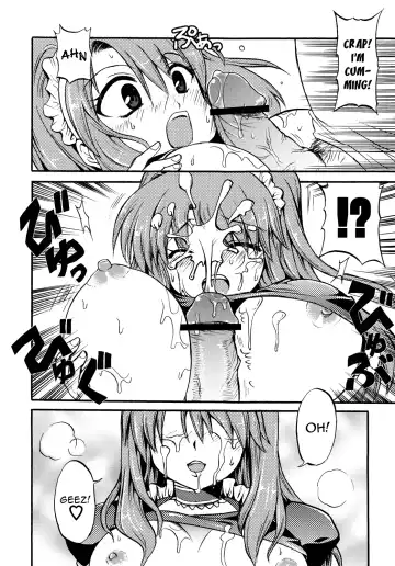[Suma Miru] Doki Doki Maintenance Fhentai - Page 10