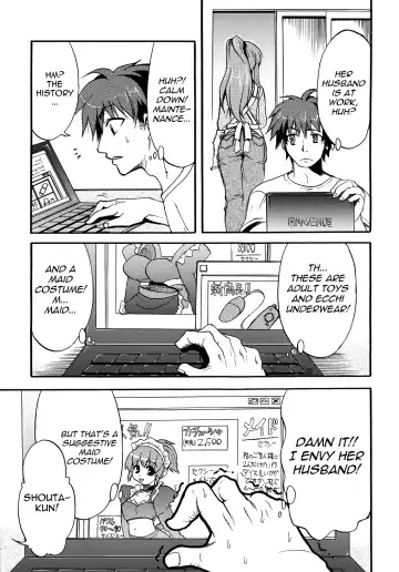 [Suma Miru] Doki Doki Maintenance Fhentai - Page 3