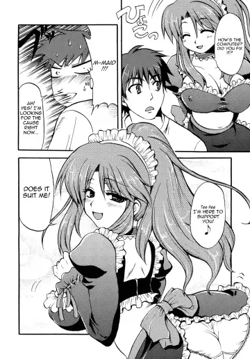 [Suma Miru] Doki Doki Maintenance Fhentai - Page 4