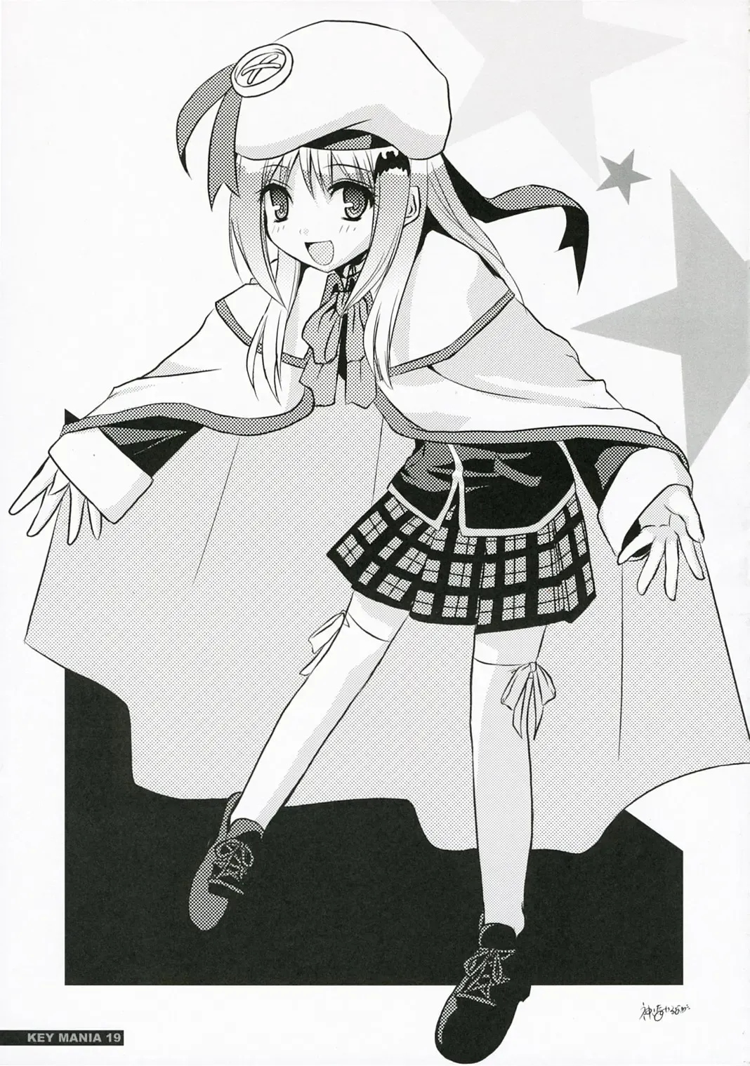 [Narumi Yu] KEY MANIA Fhentai - Page 18