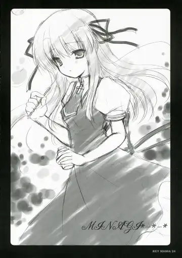 [Narumi Yu] KEY MANIA Fhentai - Page 23