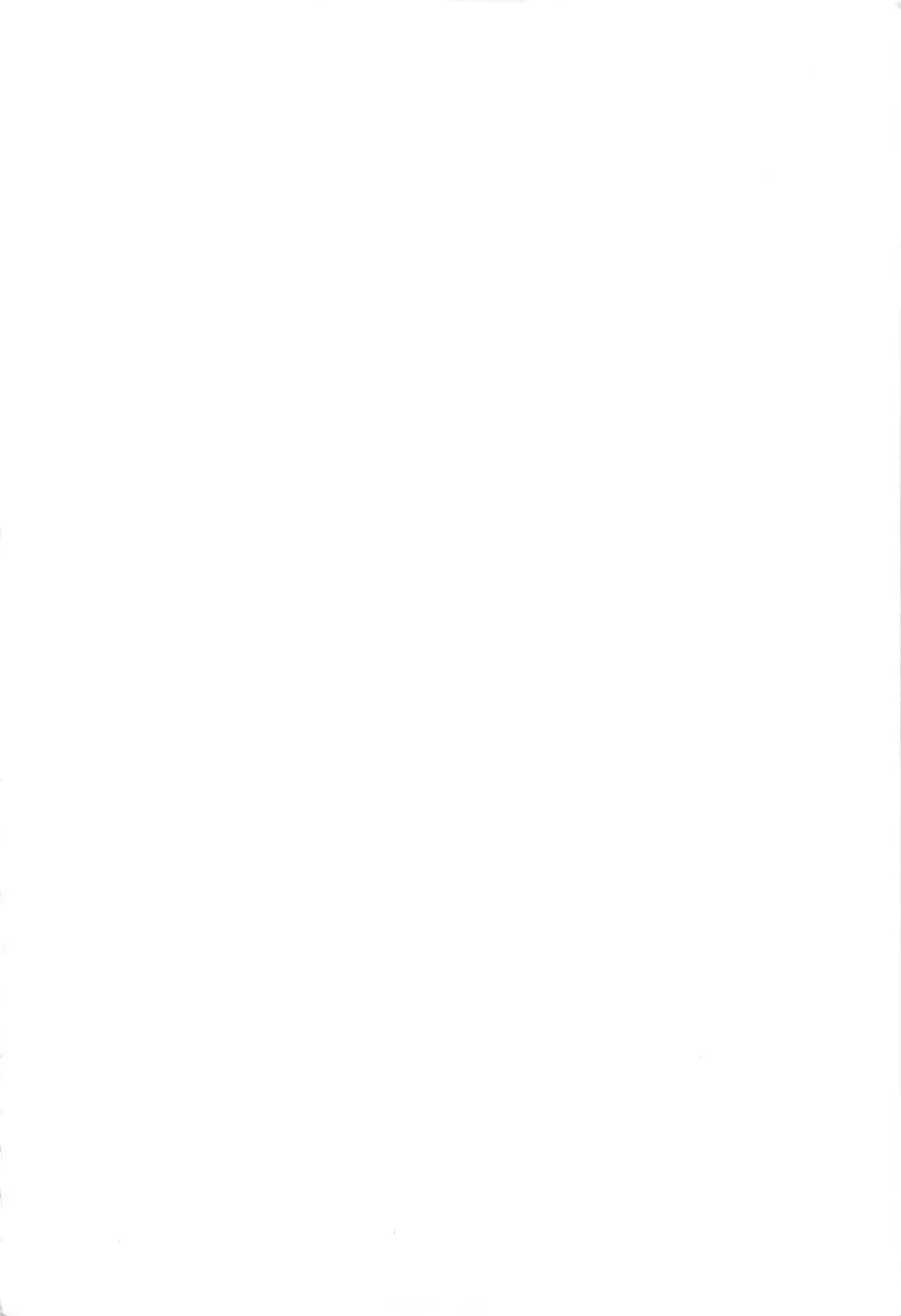 [Soyosoyo] Haruka Senpai no... ☑ Pump Goya Kyousoukyoku Fhentai - Page 2