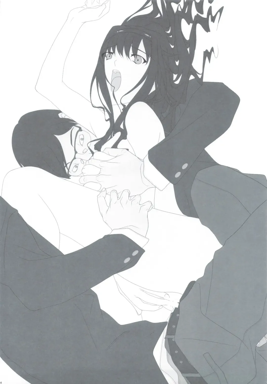 [Soyosoyo] Haruka Senpai no... ☑ Pump Goya Kyousoukyoku Fhentai - Page 24