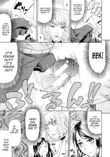 [Gura Nyuutou] Manin Densha | Crowded Train Fhentai - Page 5