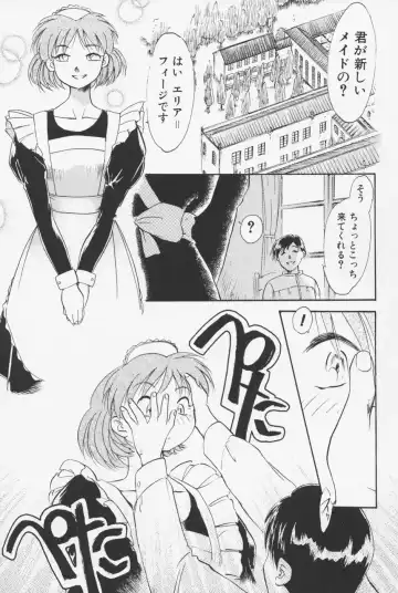 [Asada Okina] Sailorfuku to Kikanbou - Sailor Blouse and Mischievious Boy Fhentai - Page 56