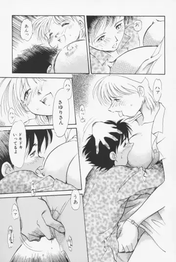 [Asada Okina] Sailorfuku to Kikanbou - Sailor Blouse and Mischievious Boy Fhentai - Page 88