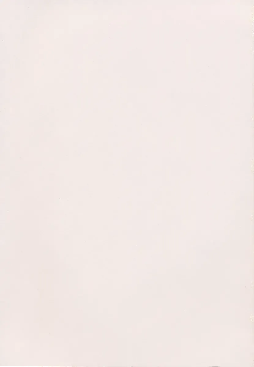 [Kojiro Kyousuke] Protest Fhentai - Page 7