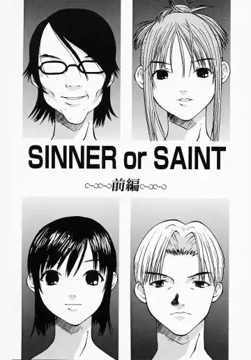 [Kojiro Kyousuke] Protest Fhentai - Page 147