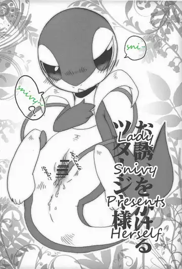 [Inumimi Moeta - Kurohane Karasu] Tsutahebishiiku Nisshi | Breeding Diaries of a Snake in the Grass Fhentai - Page 4