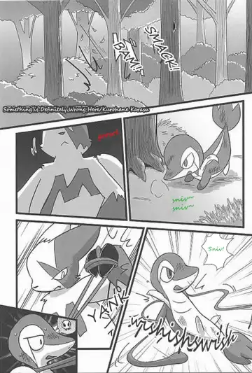 [Inumimi Moeta - Kurohane Karasu] Tsutahebishiiku Nisshi | Breeding Diaries of a Snake in the Grass Fhentai - Page 5