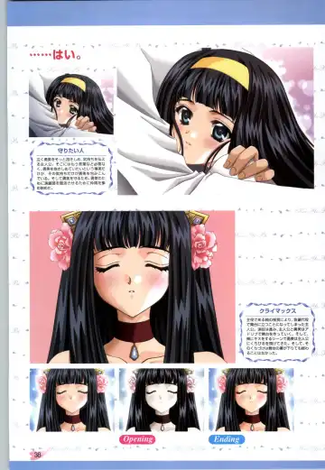 [Carnelian] Koiyoubi CG & Kengashuu Fhentai - Page 39