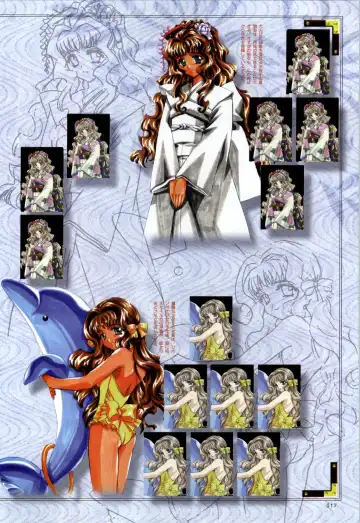 [Carnelian] Re-leaf Kouryaku & Settei Shiryoushuu Fhentai - Page 18