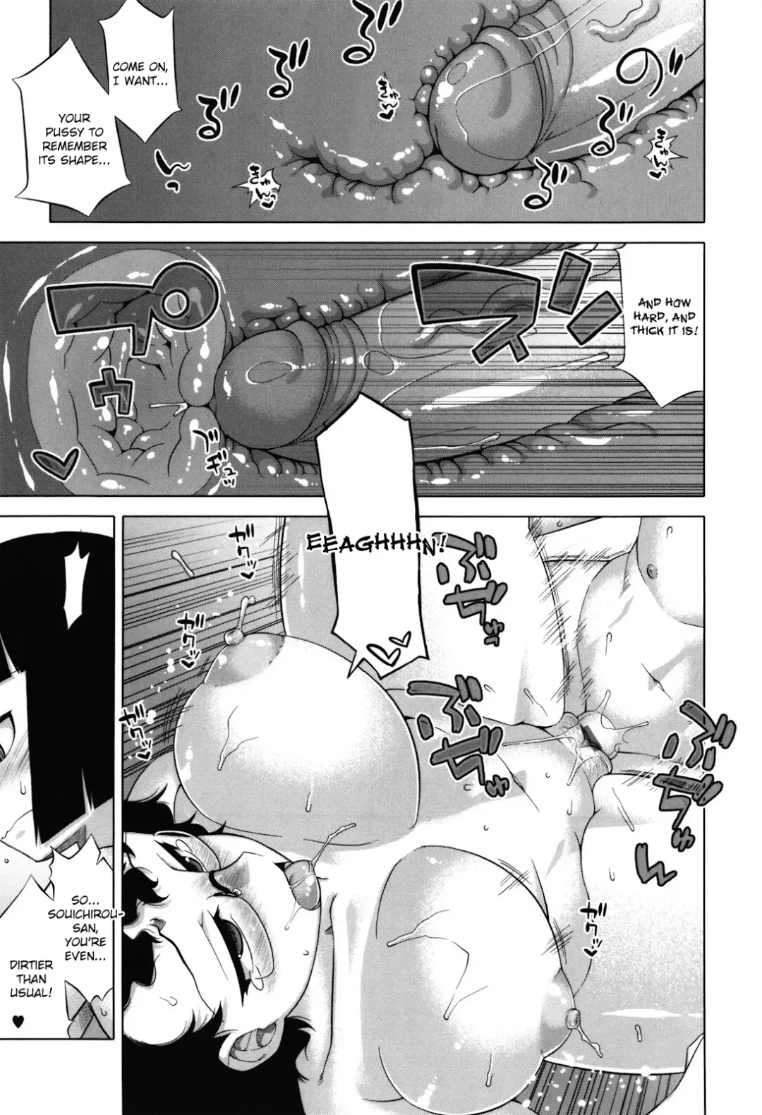 [Takatsu] Sakura Democracy! Fhentai - Page 126