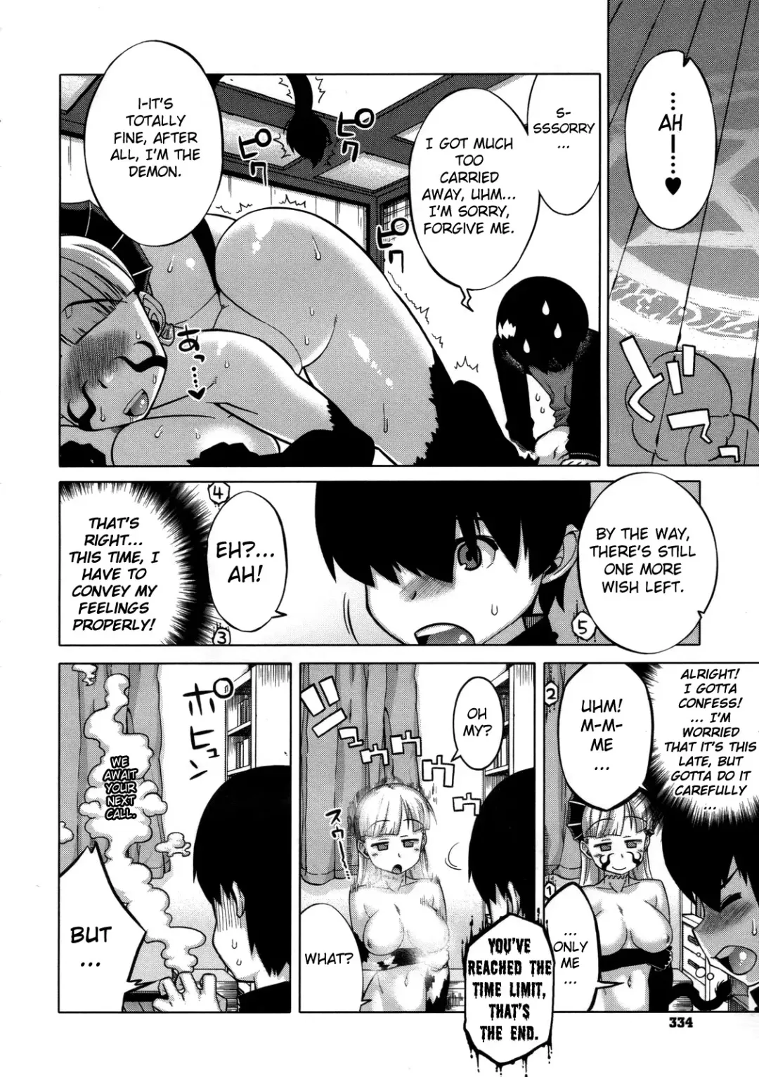 [Takatsu] Sakura Democracy! Fhentai - Page 148