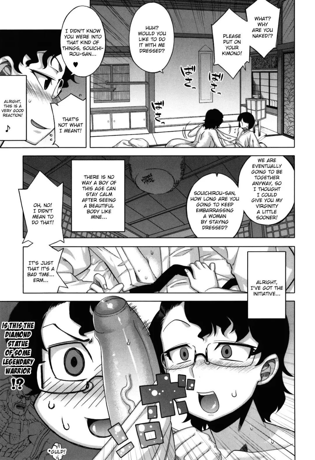 [Takatsu] Sakura Democracy! Fhentai - Page 15