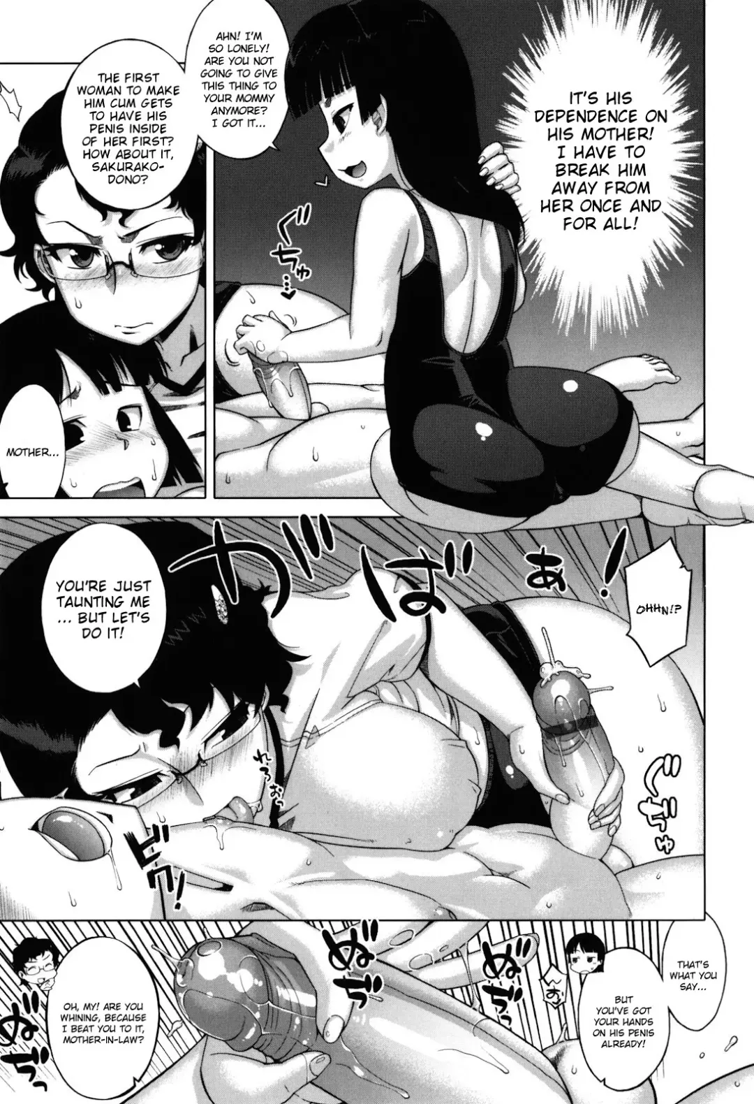 [Takatsu] Sakura Democracy! Fhentai - Page 57