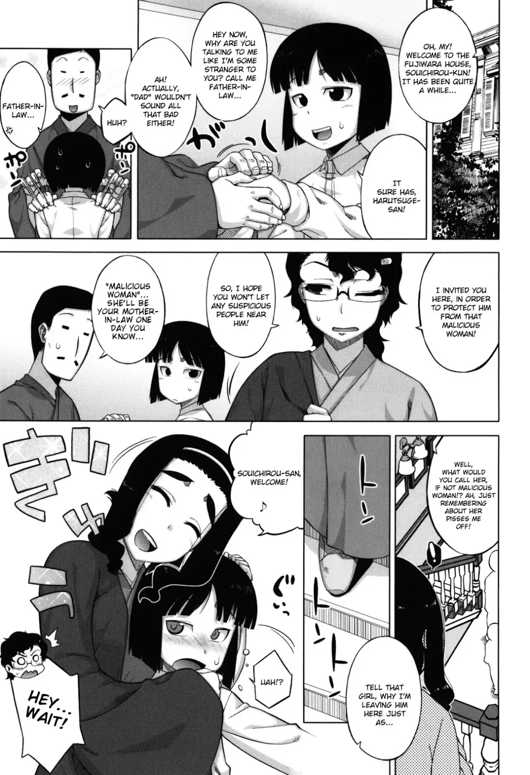 [Takatsu] Sakura Democracy! Fhentai - Page 71