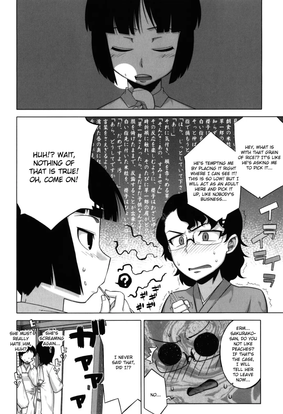 [Takatsu] Sakura Democracy! Fhentai - Page 8