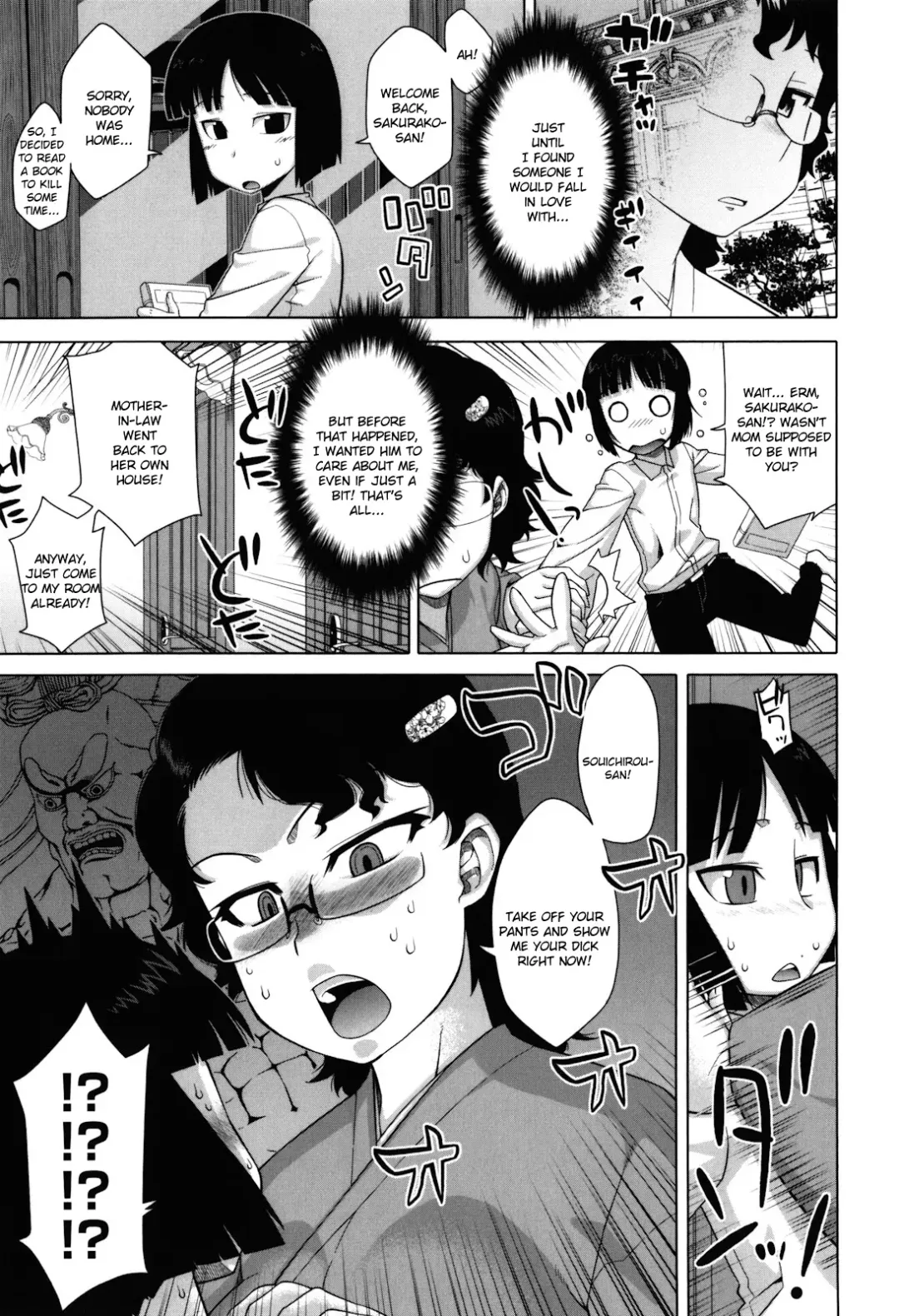 [Takatsu] Sakura Democracy! Fhentai - Page 95
