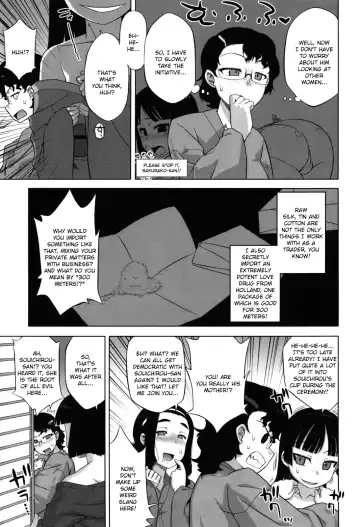 [Takatsu] Sakura Democracy! Fhentai - Page 114