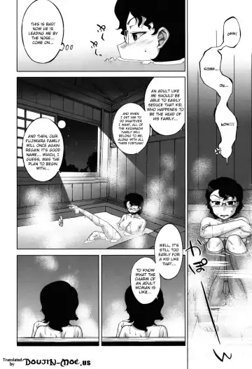 [Takatsu] Sakura Democracy! Fhentai - Page 12