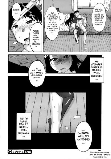 [Takatsu] Sakura Democracy! Fhentai - Page 166