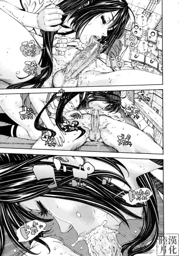 [Seto Yuuki] Hime to Karasu (The Princess And The Crow) Ch.1-2  chinese Fhentai - Page 31