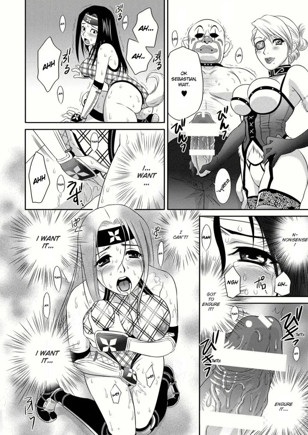 [Momoya Show-neko] Benikage Inu Fhentai - Page 20