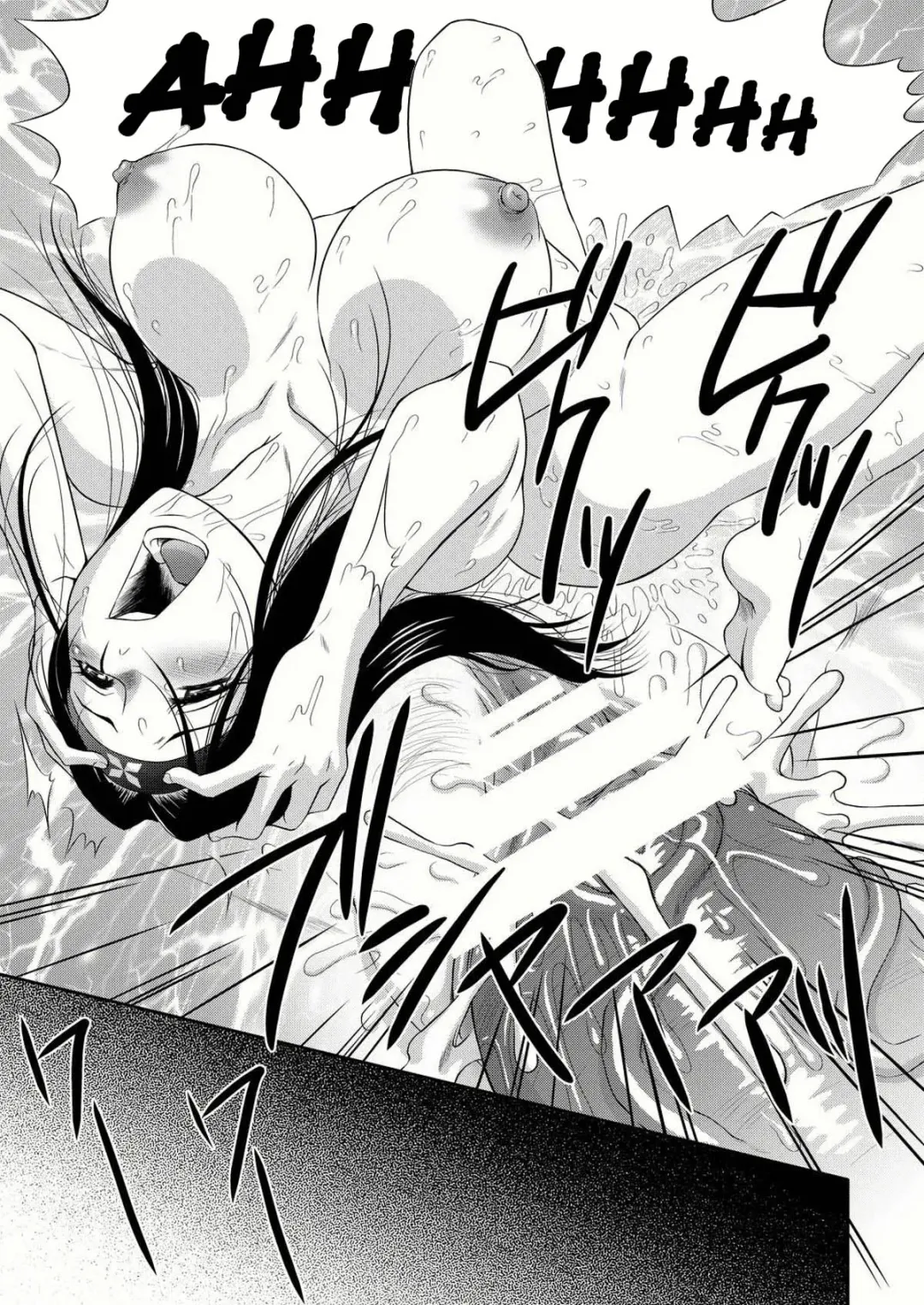 [Momoya Show-neko] Benikage Inu Fhentai - Page 27