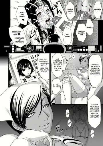 [Momoya Show-neko] Benikage Inu Fhentai - Page 28