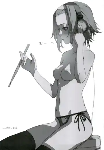 [Nishitsuki Tsutomu - Ouma Bunshichirou - Uguisu Kagura] Ama-Shoku! 2 Fhentai - Page 32