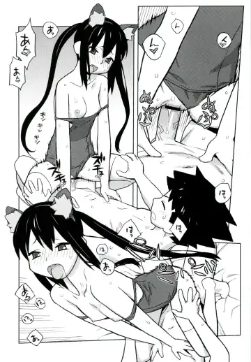 [Nishitsuki Tsutomu - Ouma Bunshichirou - Uguisu Kagura] Ama-Shoku! 2 Fhentai - Page 48