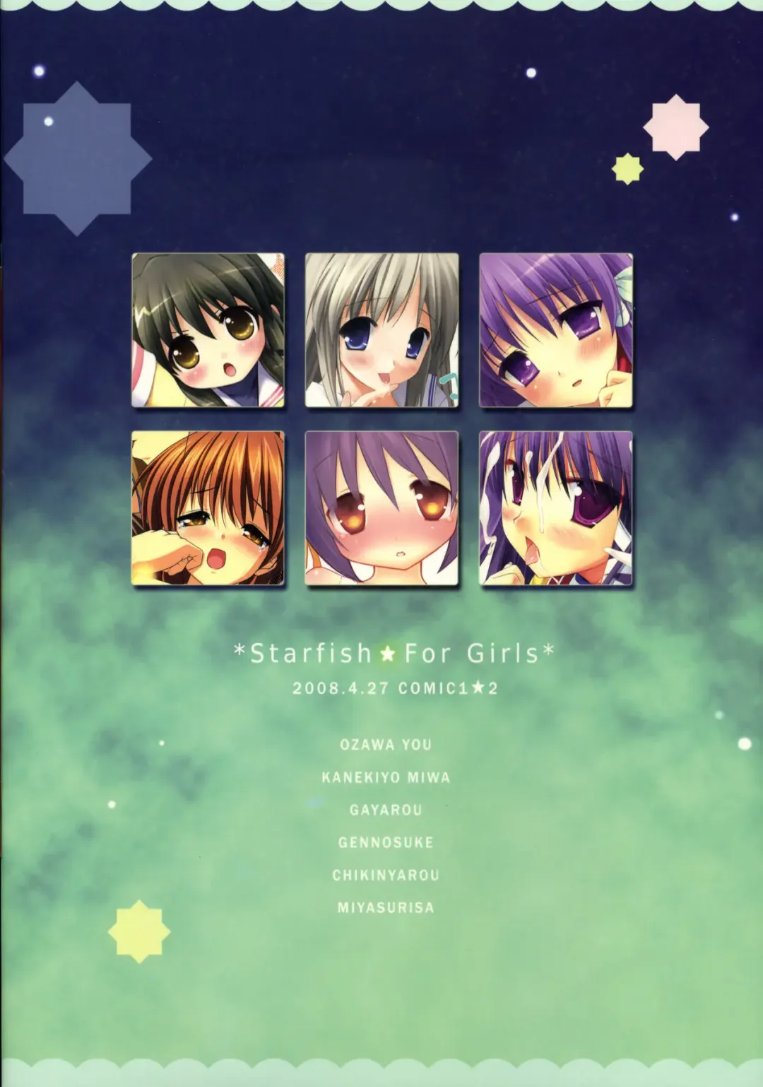 Starfish For Girls Fhentai - Page 20