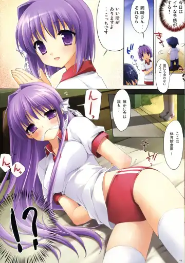 Starfish For Girls Fhentai - Page 8