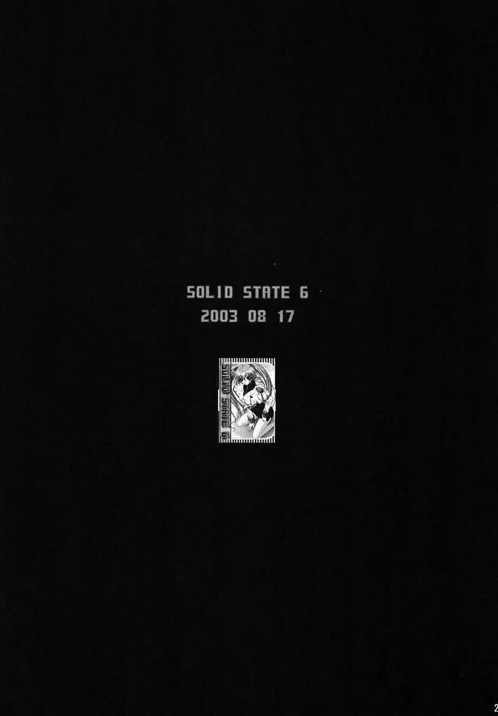 [Teira] SOLID STATE archive 2 Fhentai - Page 23