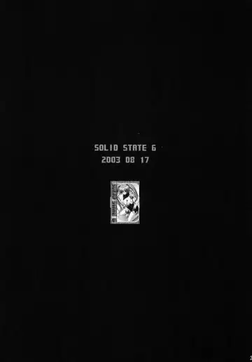 [Teira] SOLID STATE archive 2 Fhentai - Page 23