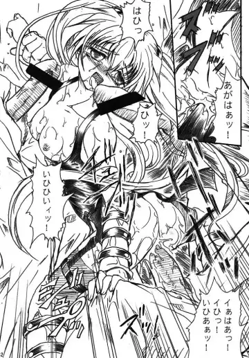 [Teira] SOLID STATE archive 2 Fhentai - Page 42