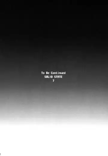 [Teira] SOLID STATE archive 2 Fhentai - Page 62