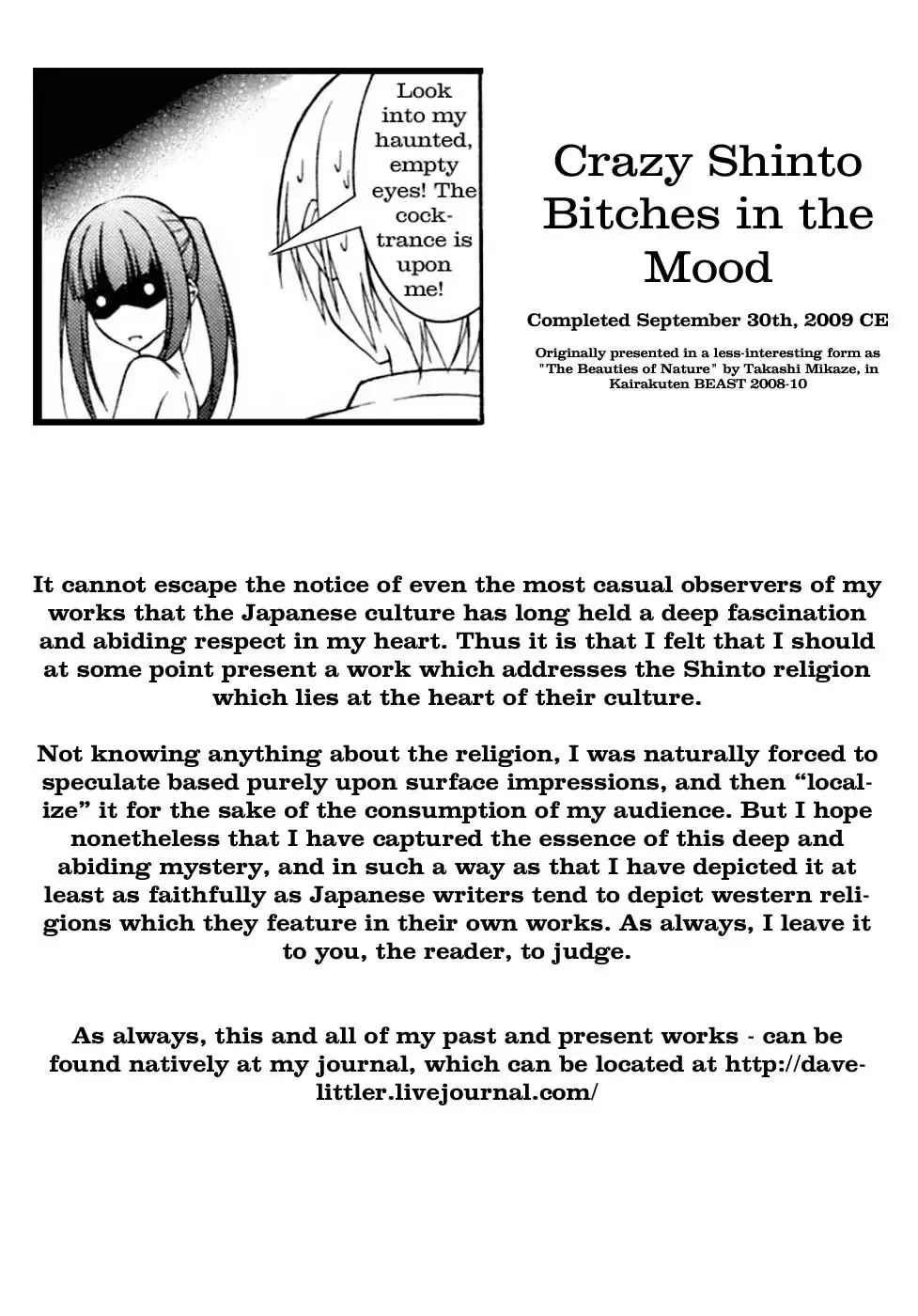 [Mikaze Takashi] Crazy Shinto Bitches in the Mood Fhentai - Page 17