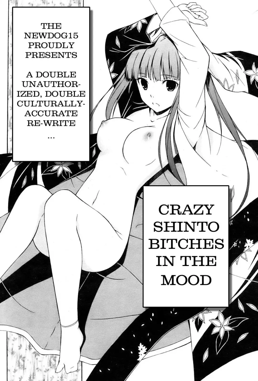 [Mikaze Takashi] Crazy Shinto Bitches in the Mood Fhentai - Page 2