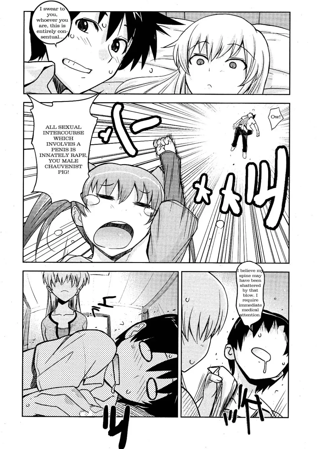 [Umiushi] Every Yesterday is Someone Else's Tomorrow Fhentai - Page 3