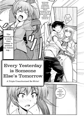 [Umiushi] Every Yesterday is Someone Else's Tomorrow Fhentai - Page 2