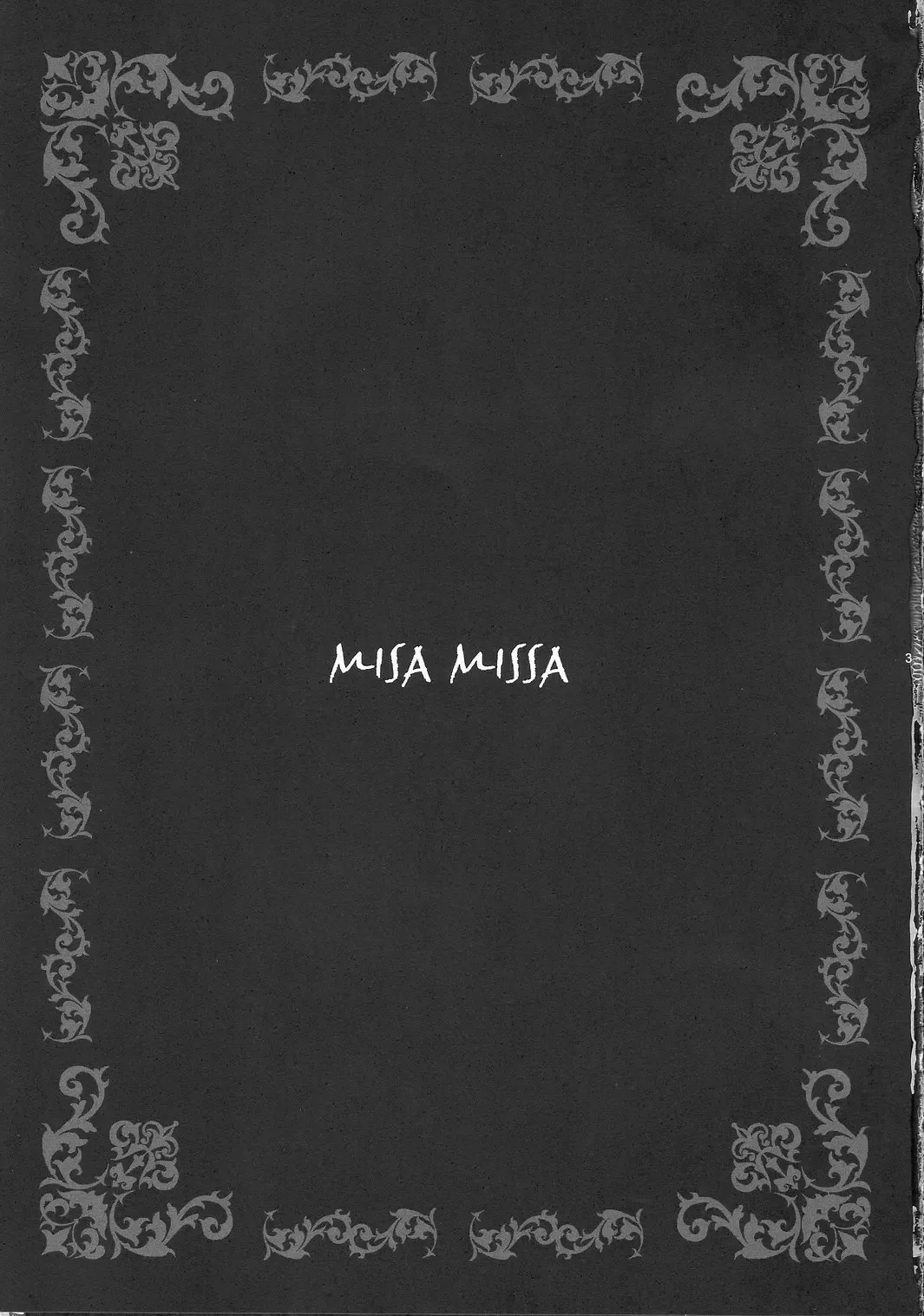 [Yamaguchi Shinji] MISA MISSA Fhentai - Page 2