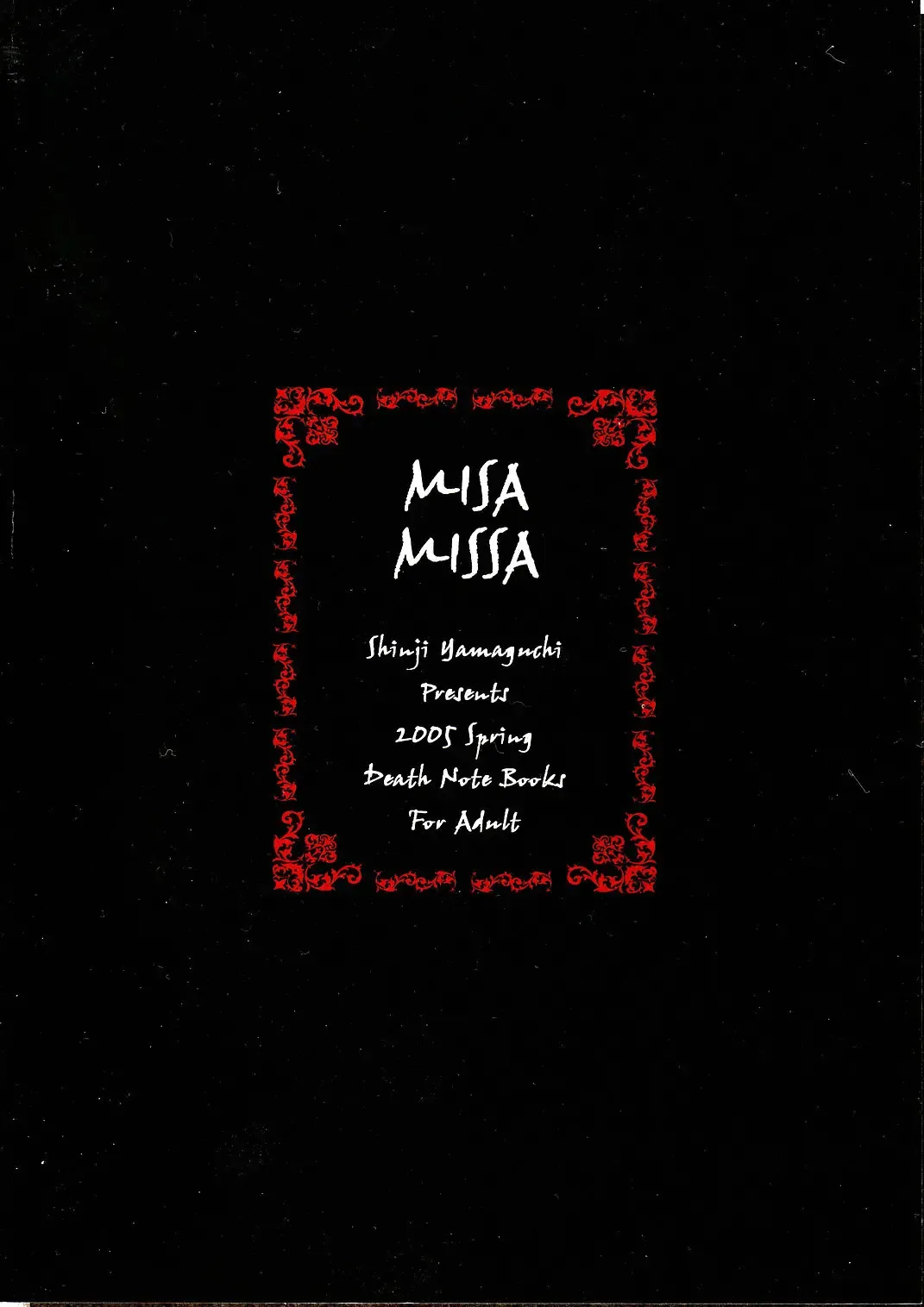 [Yamaguchi Shinji] MISA MISSA Fhentai - Page 26